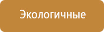 ультразвуковой ароматизатор воздуха для дома