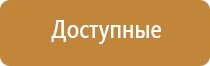 ПОДВЕСНОЙ АРОМАТИЗАТОР CLASSIC, 10 мл