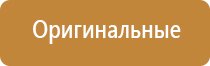 ПОДВЕСНОЙ АРОМАТИЗАТОР CLASSIC, 10 мл
